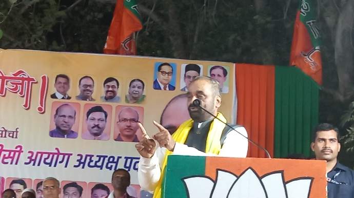 Hansraj Ahir 03122023