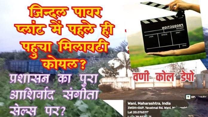 IMG_COM_20240204_2036_13_3231