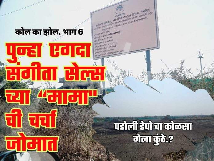 IMG_COM_20240215_1504_27_9391