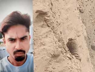 1716896156299_copy_313x238