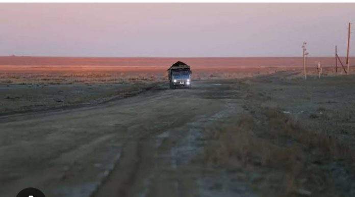 Screenshot_2024_0530_170434