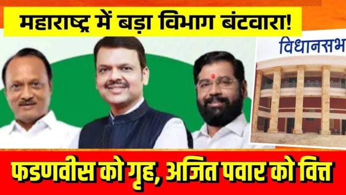 IMG_COM_20241221_2239_13_5671