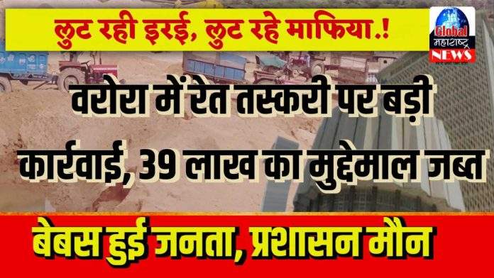 IMG_COM_20241226_1902_56_9651